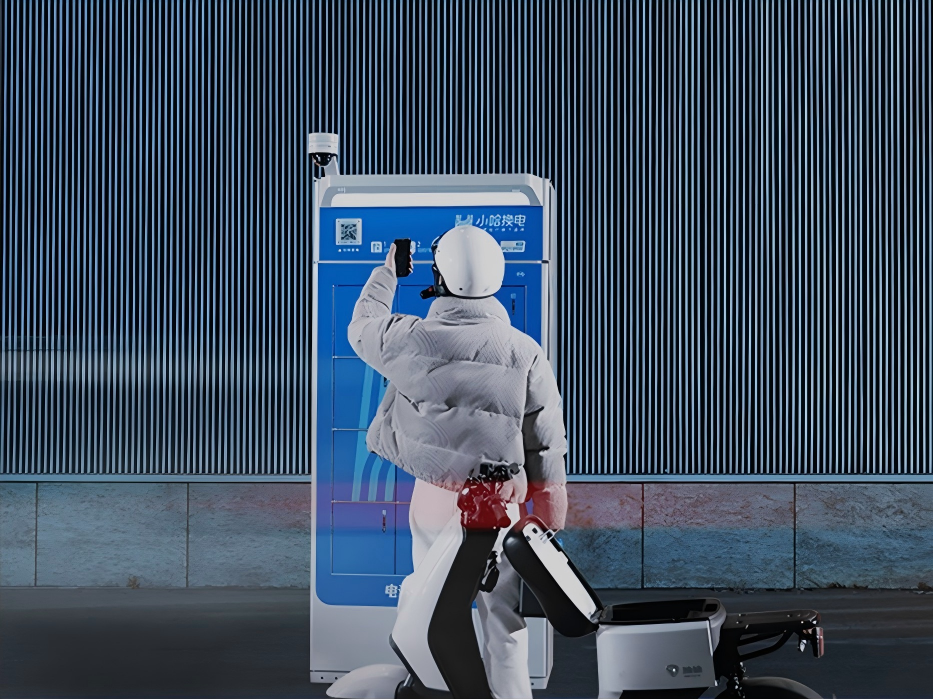 Smart Battery Swap Station Application